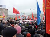 Митинг 4 октября 2013г.