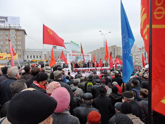 Митинг 4 октября 2013г., Акции Памяти трагического октября 1993г., nkolbasov, Одинцово, Ново-Спортивная д.6