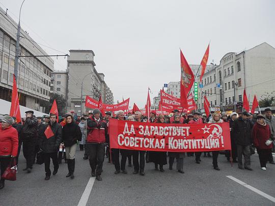 Акции Памяти трагического октября 1993г., nkolbasov, Одинцово, Ново-Спортивная д.6