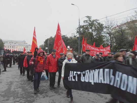 Акции Памяти трагического октября 1993г., nkolbasov, Одинцово, Ново-Спортивная д.6