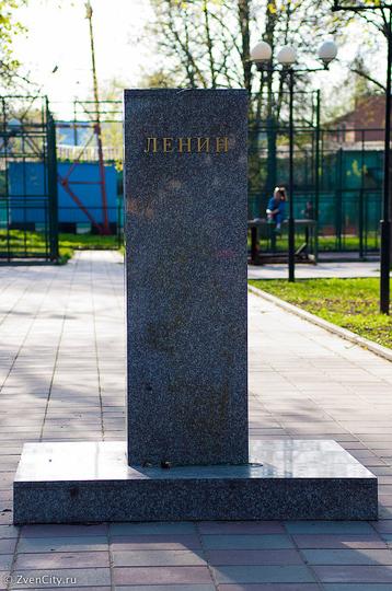 Разное., ivan-ivanov-1941, Россия, Подмосковье