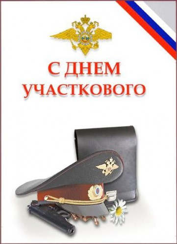 Частное., ivan-ivanov-1941, Россия, Подмосковье