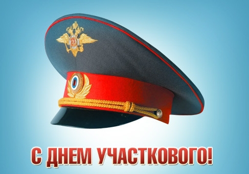 Частное., ivan-ivanov-1941, Россия, Подмосковье