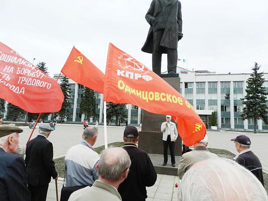 Ленин и Сталин - наше знамя!, nkolbasov, Одинцово, Ново-Спортивная д.6