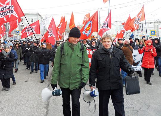 Василий Кузьмин и Денис Зоммер, Социализм или смерть!, nkolbasov, Одинцово, Ново-Спортивная д.6