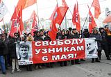 Марш 2февр2014г
