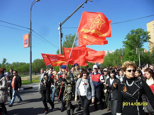ДЕНЬ ПОБЕДЫ  СОВЕТСКОГО НАРОДА., nkolbasov, Одинцово, Ново-Спортивная д.6