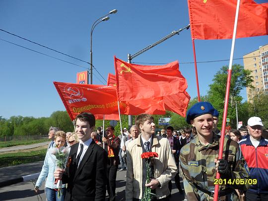 ДЕНЬ ПОБЕДЫ  СОВЕТСКОГО НАРОДА., nkolbasov, Одинцово, Ново-Спортивная д.6