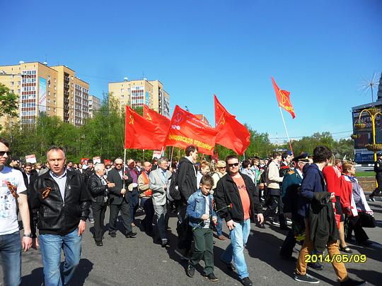 ДЕНЬ ПОБЕДЫ  СОВЕТСКОГО НАРОДА., nkolbasov, Одинцово, Ново-Спортивная д.6