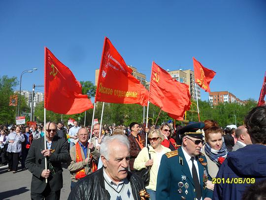 ДЕНЬ ПОБЕДЫ  СОВЕТСКОГО НАРОДА., nkolbasov, Одинцово, Ново-Спортивная д.6