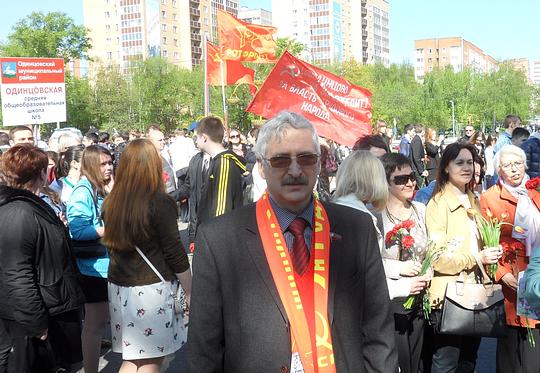 ДЕНЬ ПОБЕДЫ  СОВЕТСКОГО НАРОДА., nkolbasov, Одинцово, Ново-Спортивная д.6