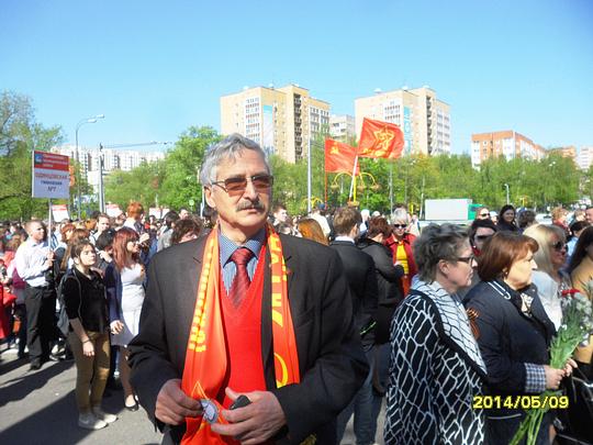 ДЕНЬ ПОБЕДЫ  СОВЕТСКОГО НАРОДА., nkolbasov, Одинцово, Ново-Спортивная д.6
