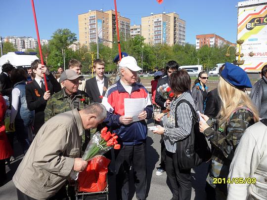 ДЕНЬ ПОБЕДЫ  СОВЕТСКОГО НАРОДА., nkolbasov, Одинцово, Ново-Спортивная д.6