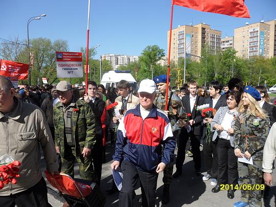 ДЕНЬ ПОБЕДЫ  СОВЕТСКОГО НАРОДА., nkolbasov, Одинцово, Ново-Спортивная д.6