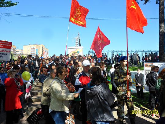 ДЕНЬ ПОБЕДЫ  СОВЕТСКОГО НАРОДА., nkolbasov, Одинцово, Ново-Спортивная д.6