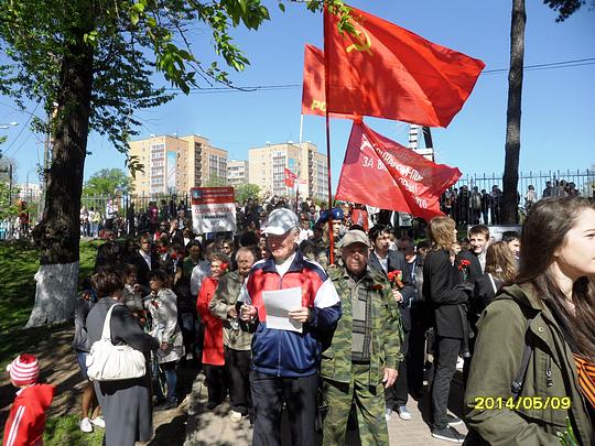 ДЕНЬ ПОБЕДЫ  СОВЕТСКОГО НАРОДА., nkolbasov, Одинцово, Ново-Спортивная д.6