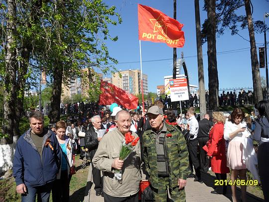 ДЕНЬ ПОБЕДЫ  СОВЕТСКОГО НАРОДА., nkolbasov, Одинцово, Ново-Спортивная д.6