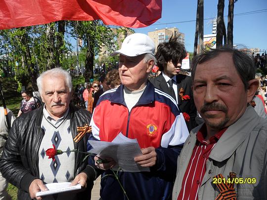 ДЕНЬ ПОБЕДЫ  СОВЕТСКОГО НАРОДА., nkolbasov, Одинцово, Ново-Спортивная д.6
