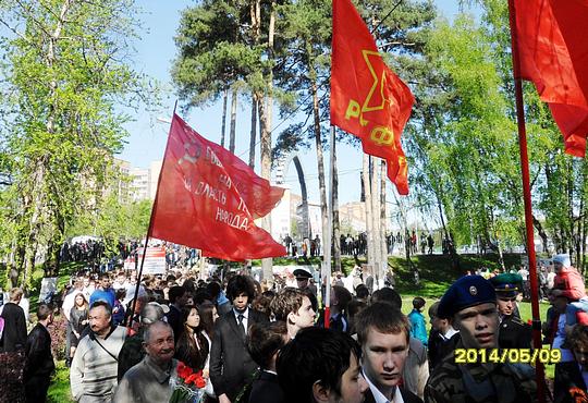 ДЕНЬ ПОБЕДЫ  СОВЕТСКОГО НАРОДА., nkolbasov, Одинцово, Ново-Спортивная д.6
