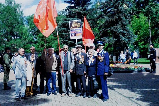 День памяти и скорби., nkolbasov, Одинцово, Ново-Спортивная д.6