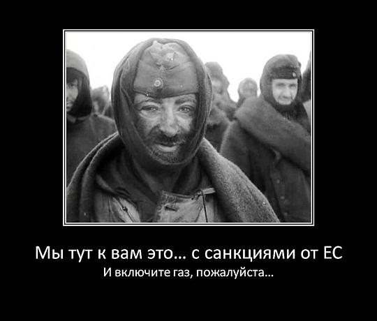 getImage, ГОЛОСУЙ ЗА КПРФ!, nkolbasov, Одинцово, Ново-Спортивная д.6