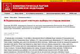 Снимок экрана 2014 08 28 в 7.02.30