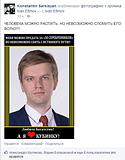 мимими