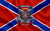 Утверждён официальный флаг Новороссии.