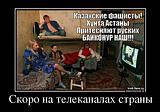 Байконур-наш!!!