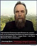 Шатун