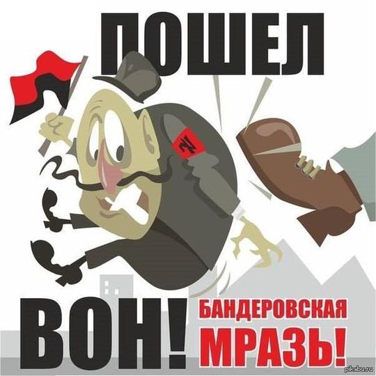 СМЕРШ, ac19411941, Одинцово