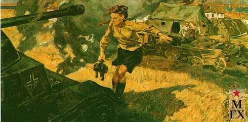 Защита национальных ценностей. 
М. Самсонов. «Подвиг Валерии Гнаровской». 1984 г. 

*** 

23 сентября 1943 г. в районе села Вербовое Запорожской области немецкие танки прорвали оборону. Один из них стал двигаться к перевязочному пункту. Тяжелораненые солдаты приготовились к смерти… И тогда санинструктор — двадцатилетняя Валерия Гнаровская взяла связку гранат и бросилась под танк…
, СМЕРШ, ac19411941, Одинцово