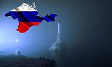 Крым Дома 