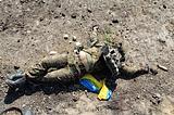 труп необандеровца возмездие 