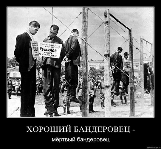 СМЕРШ, ac19411941, Одинцово