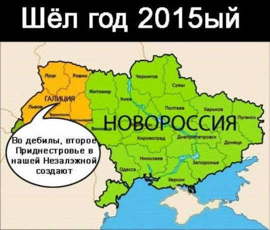 СМЕРШ, ac19411941, Одинцово