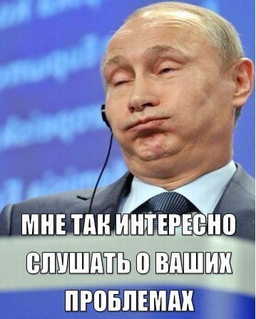  x bhUmFusE, И СМЕХ И ГРЕХ !, nkolbasov, Одинцово, Ново-Спортивная д.6