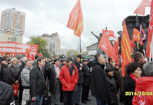 SAM 0001, Акции Памяти трагического октября 1993г., nkolbasov, Одинцово, Ново-Спортивная д.6