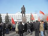 День Великой Революции
