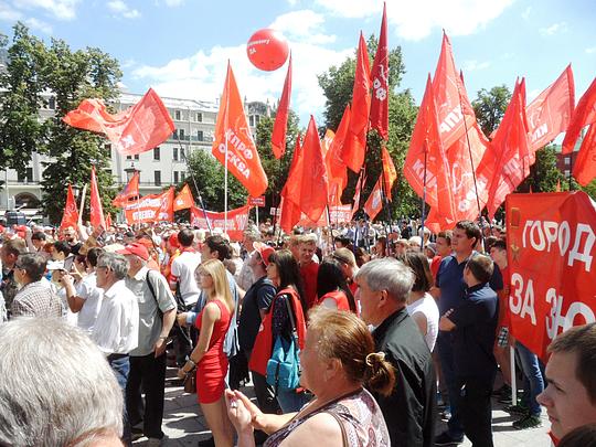 На пл. Революции, Кризис капитализма., nkolbasov, Одинцово, Ново-Спортивная д.6