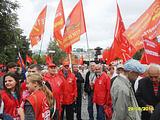 Москва. Театральная пл.