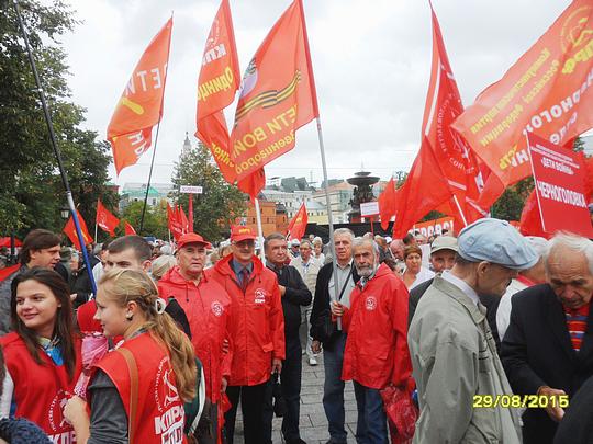 Москва. Театральная пл., Кризис капитализма., nkolbasov, Одинцово, Ново-Спортивная д.6
