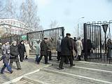 На Митинг 28.03.15г