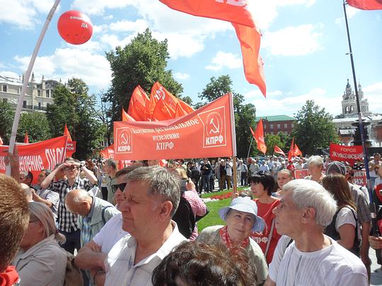 SAM 0011, Кризис капитализма., nkolbasov, Одинцово, Ново-Спортивная д.6