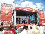 Митинг «АНТИКАПИТАЛИЗМ»