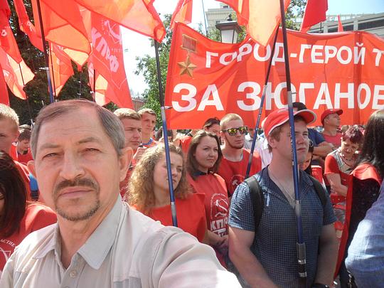 nkolbasov, Кризис капитализма., nkolbasov, Одинцово, Ново-Спортивная д.6