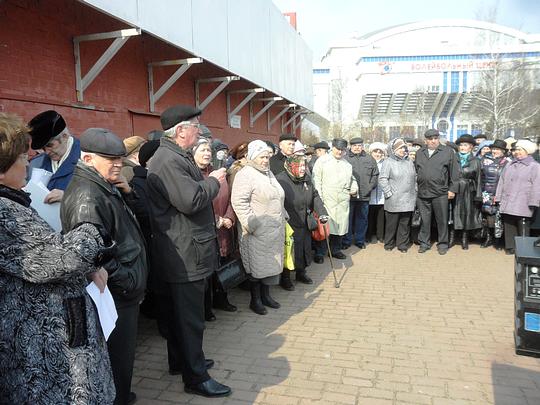 И вот мы Митинг начинаем, Митинги в Одинцово., nkolbasov, Одинцово, Ново-Спортивная д.6