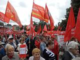 Акция протеста. 29.08.2015г