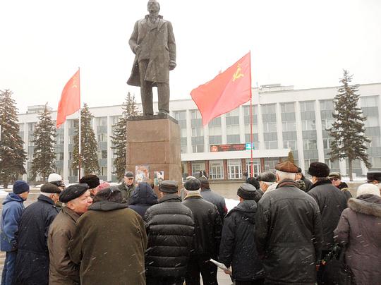 день памяти И. В. СТАЛИНА, Ленин и Сталин - наше знамя!, nkolbasov, Одинцово, Ново-Спортивная д.6