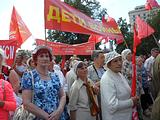 Дети войны.